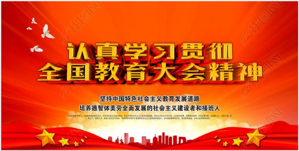 QQ截图20181128075644.png