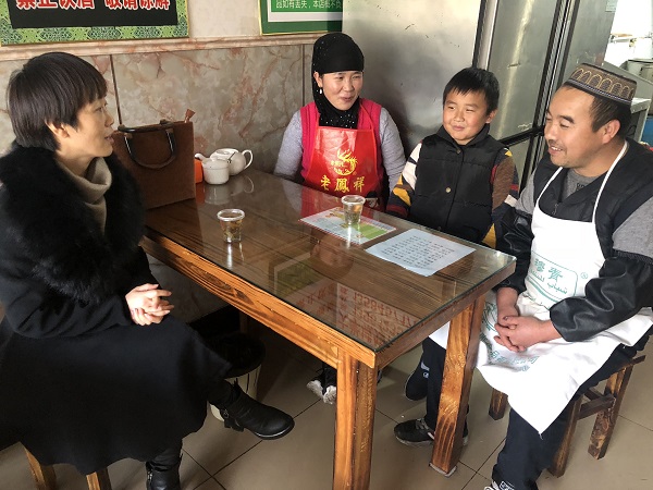 QQ图片20181129160011.jpg QQ图片20181129160011.jpg