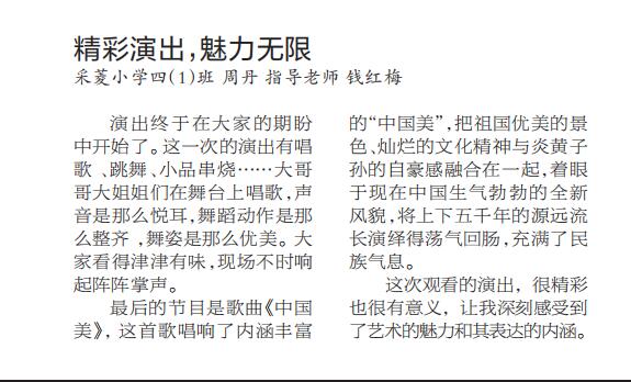 {SEK1RU`(YI)][1AXR18V[D.jpg