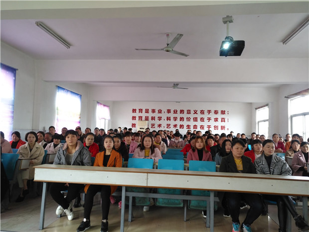 家长集中会议.jpg