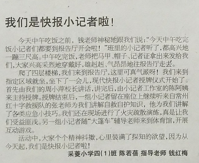 微信图片_20180330130718.jpg