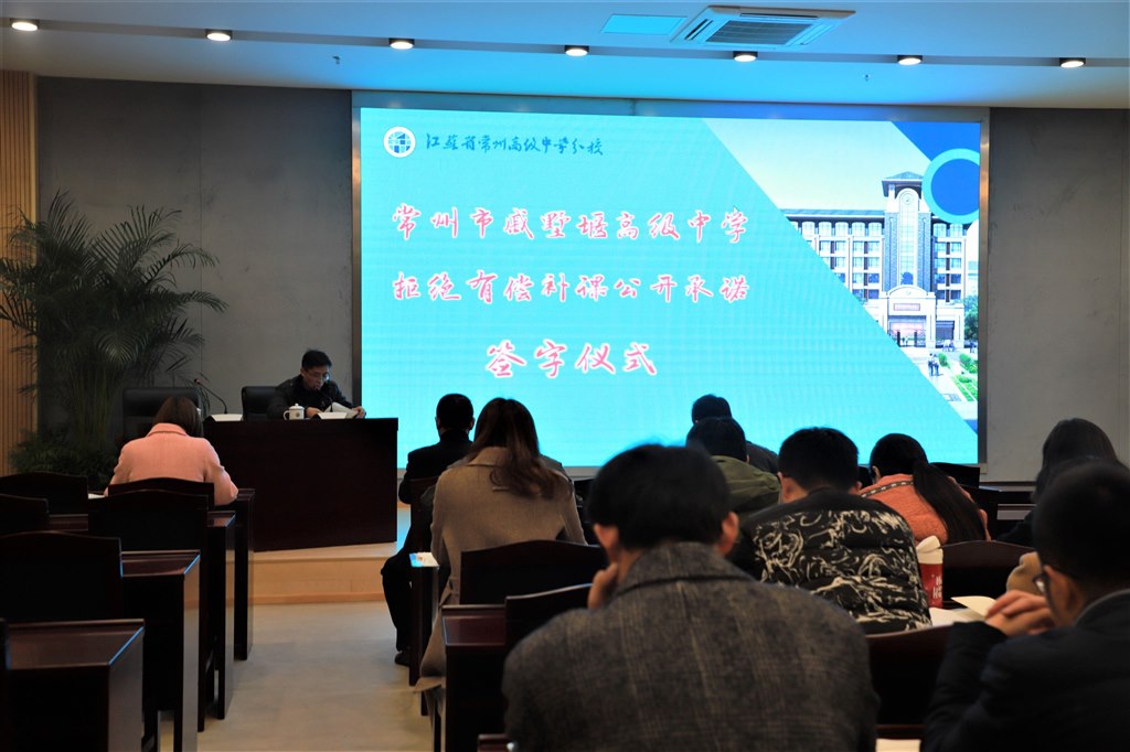 QQ图片20181129155010.jpg