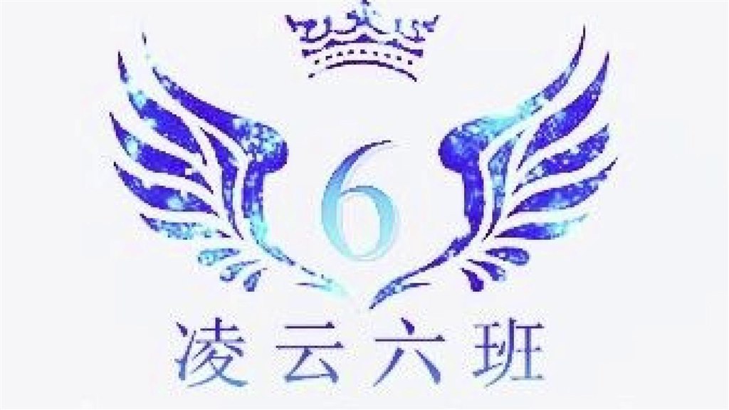 86班徽.jpg