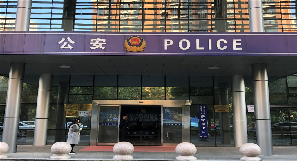 第一段图片.png