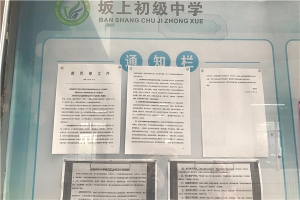 C4AE1A4F2C0943115F1E0682DCFC0E2C_副本.jpg