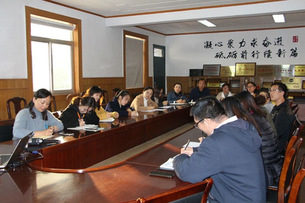 QQ图片20181130113227.jpg