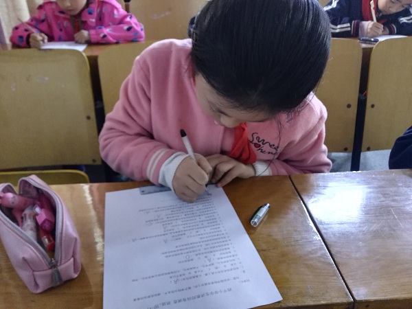 微信图片_20181130104929.jpg