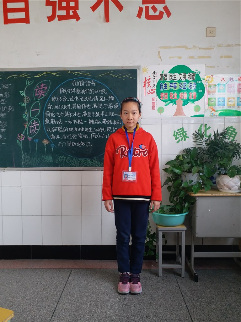 旋转 36bcfa9dbfd04d1584f3e2ae3c0838dc.jpg