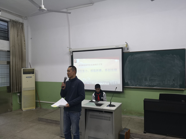 QQ图片20181202105918.jpg
