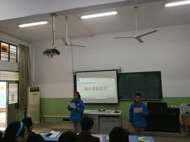 QQ图片20181202105306.jpg