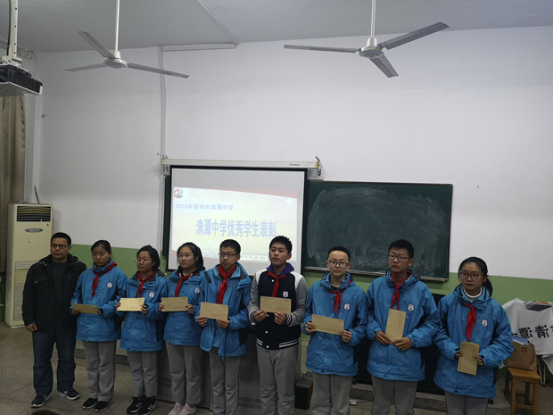QQ图片20181202105910.jpg
