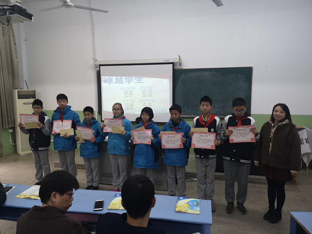 QQ图片20181202105914.jpg