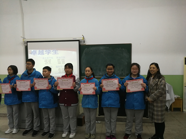 QQ图片20181202105259.jpg