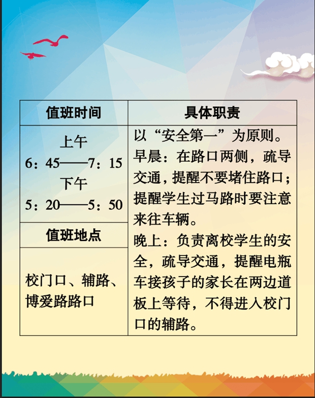 QQ图片20181130191337.jpg