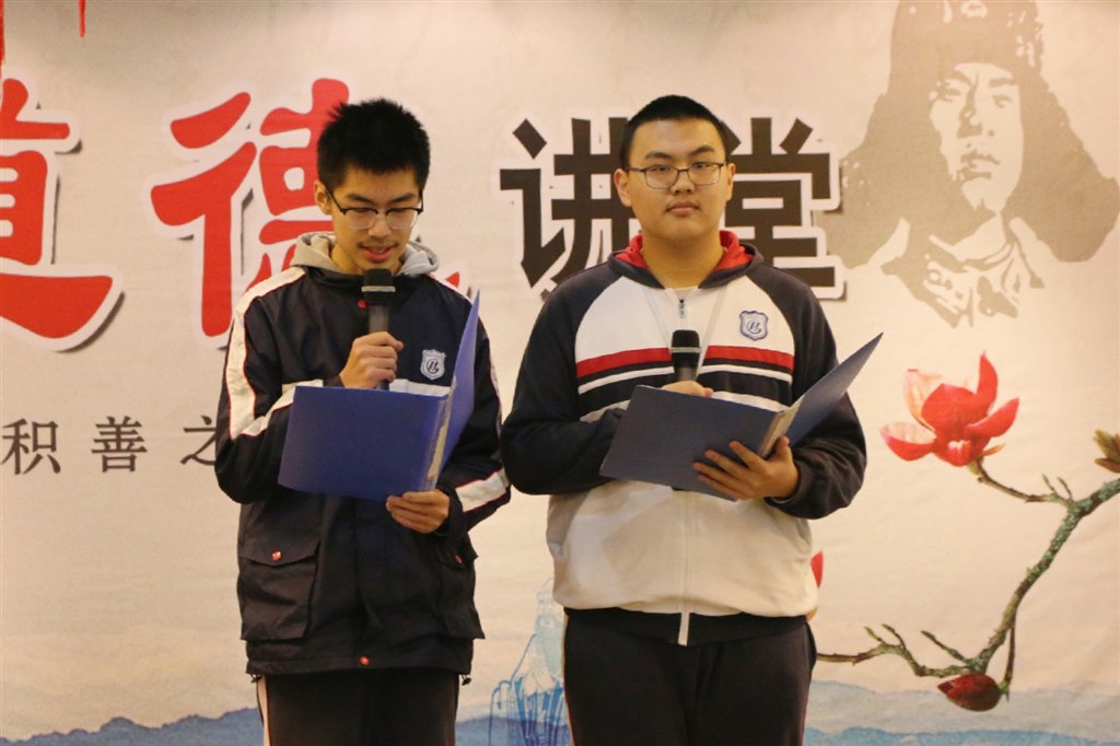 国旗下讲话.jpg