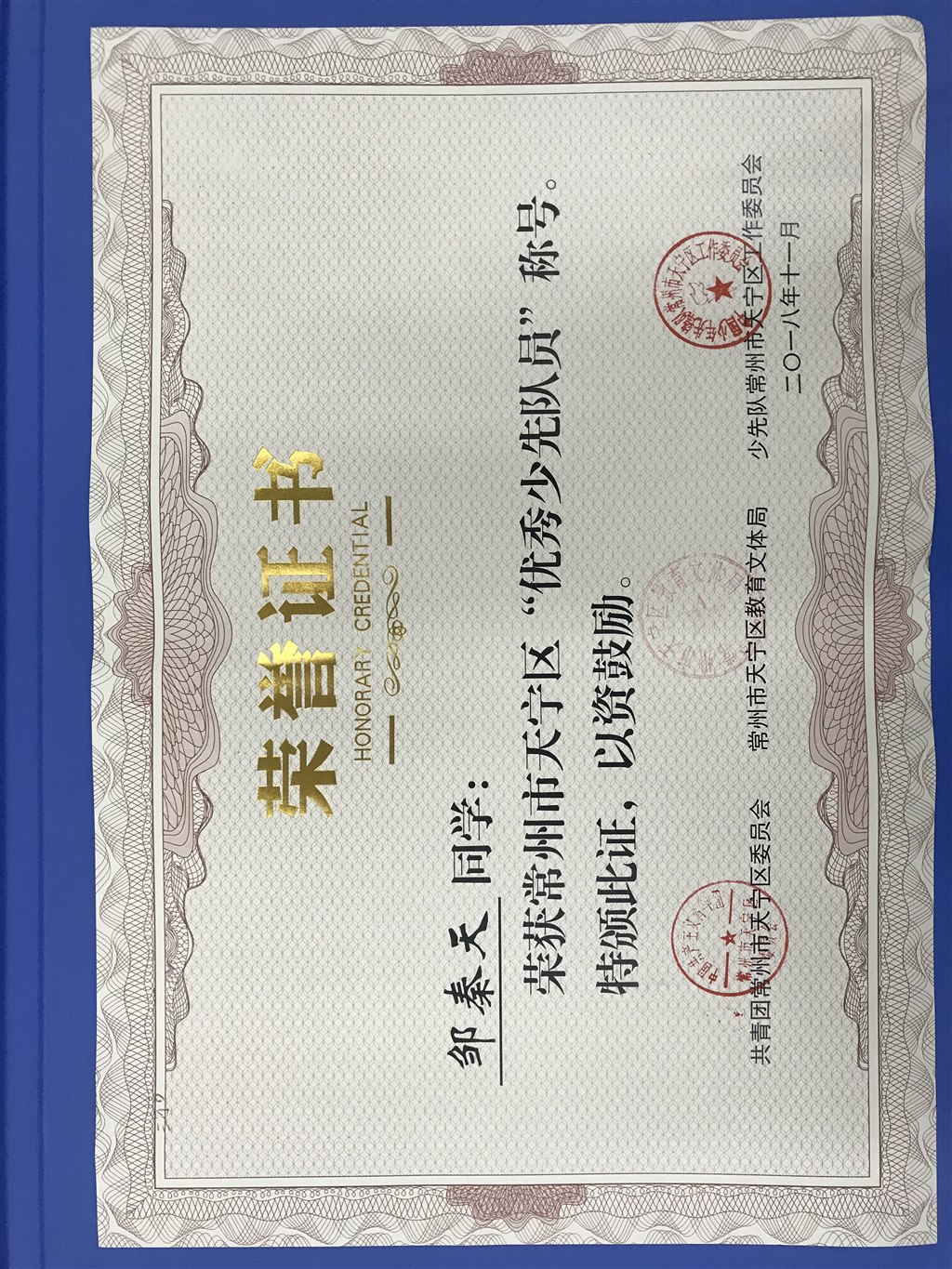 Cache_3917cd46c266c2eb..jpg