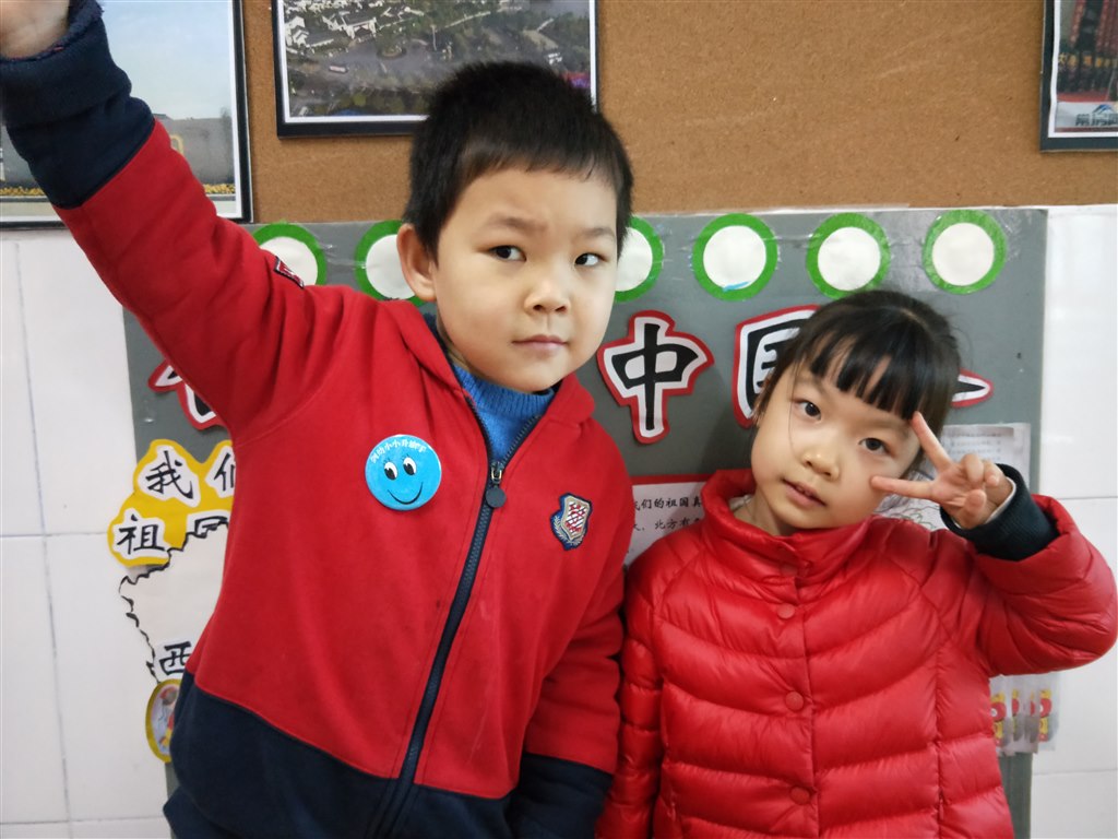 IMG20181203101338.jpg