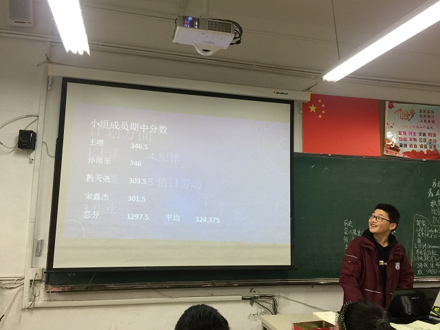 IMG_5085.JPG