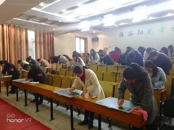 微信图片_20181205090054.jpg