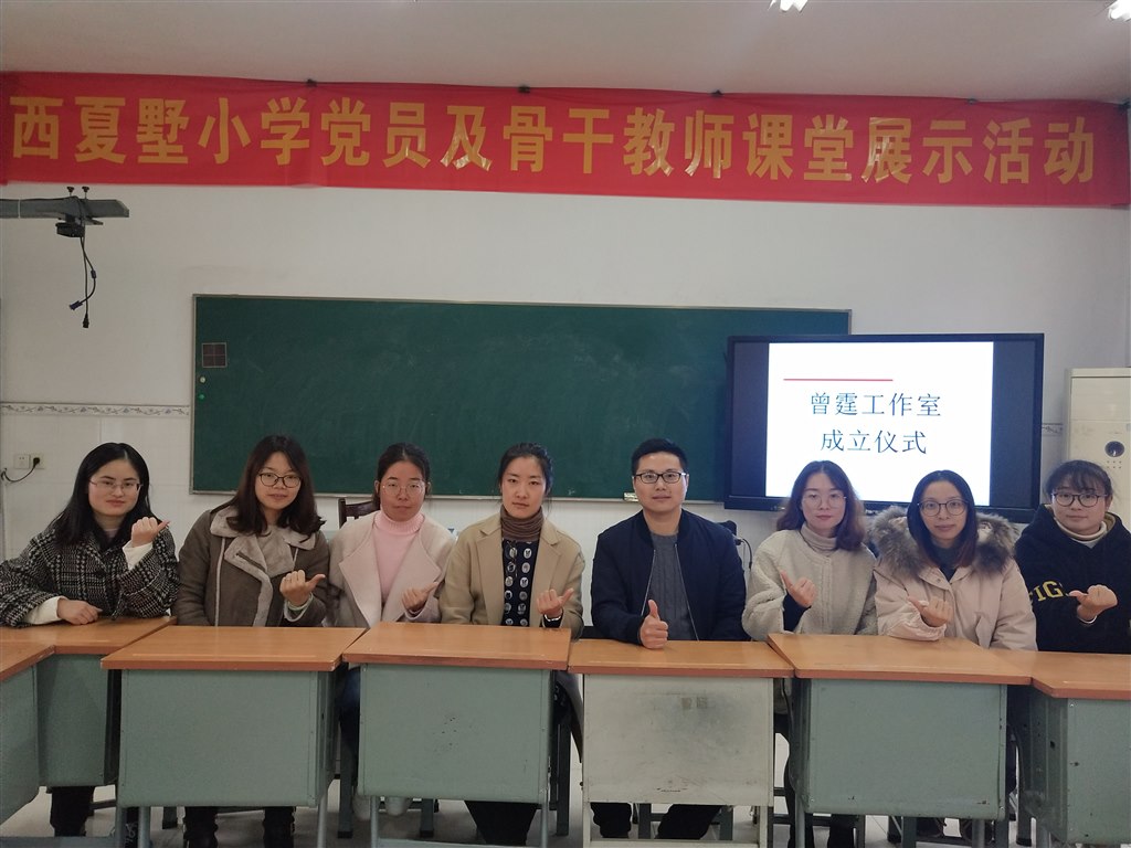 QQ图片20181205110415.jpg