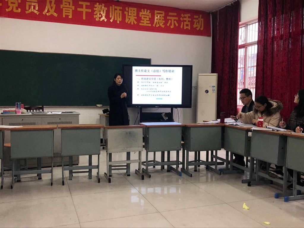 QQ图片20181205110751.jpg