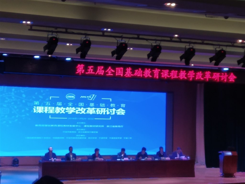 微信图片_20181203125136.jpg