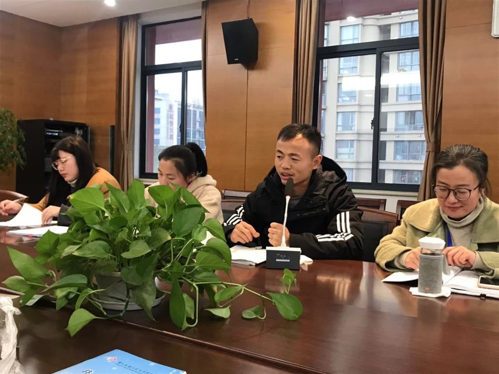 微信图片_20181205163401.jpg