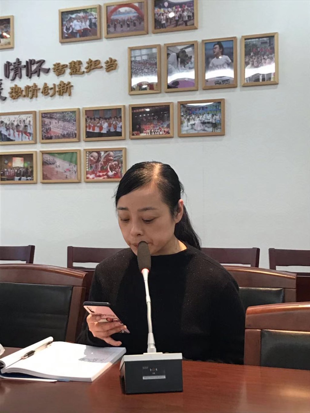 微信图片_20181205161311.jpg