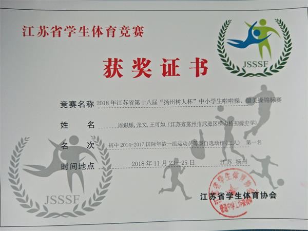4.jpg