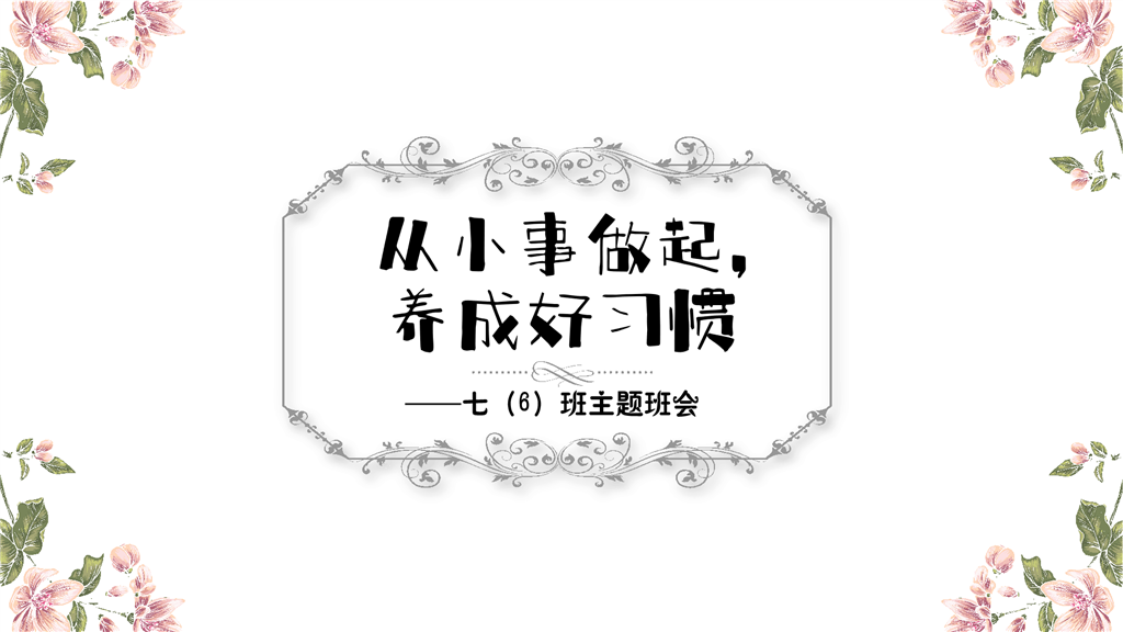 QQ截图20181206232251.png