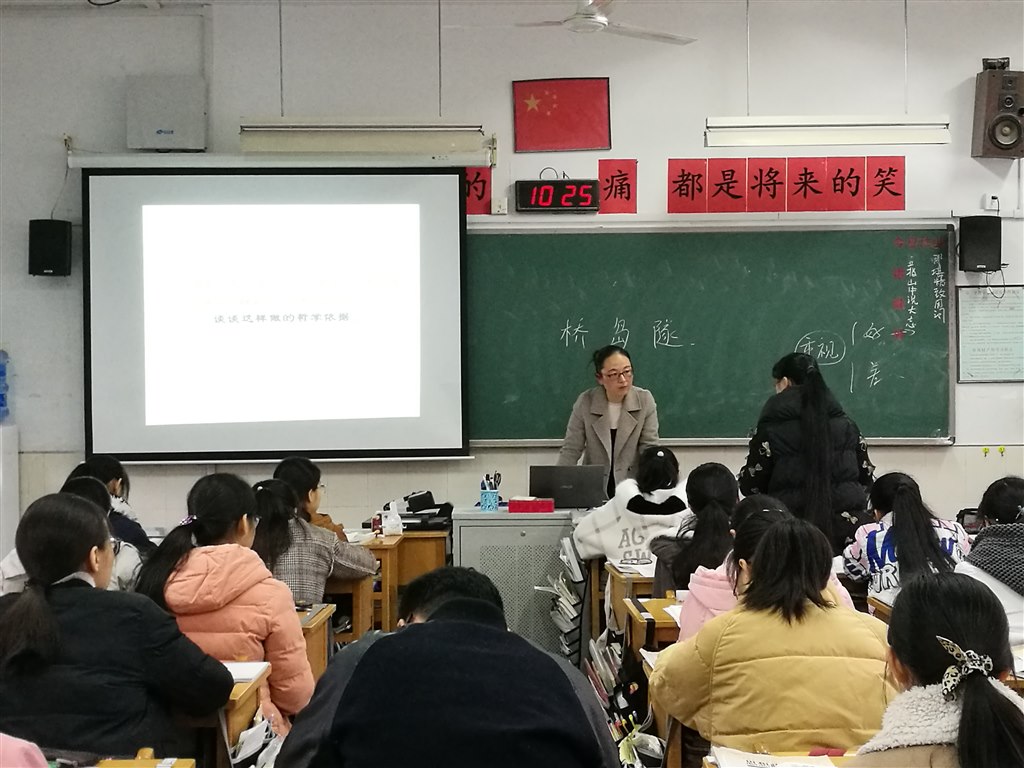 IMG_20181206_102441.jpg