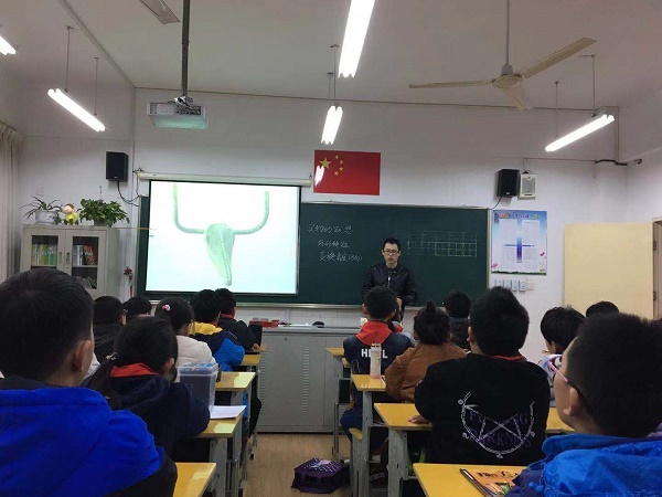 微信图片_20181207092719.jpg