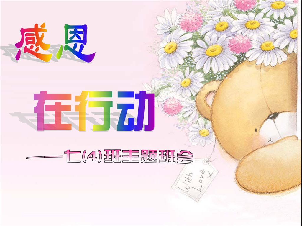 QQ截图20181206231951.png
