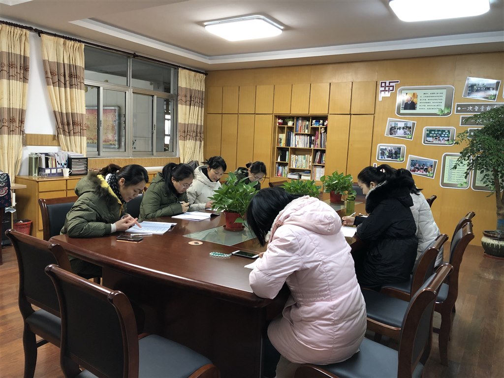 微信图片_20181207202138.jpg
