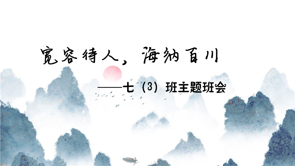 QQ截图20181206231855.png