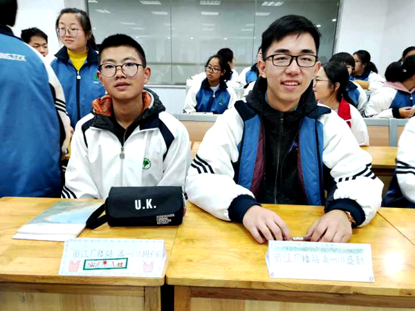 图片2.png