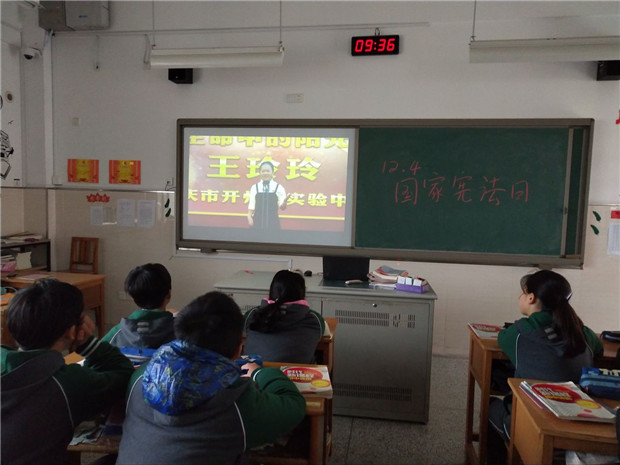 收看直播.jpg