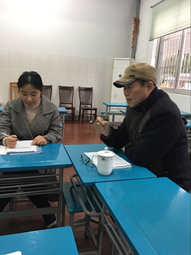 QQ图片20181205155856.jpg