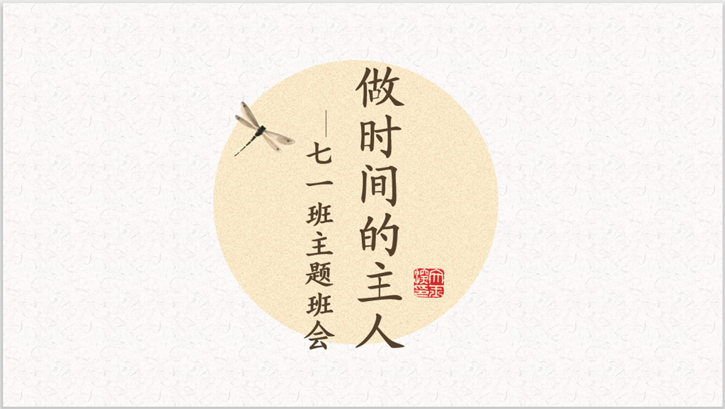 QQ截图20181206231617.png