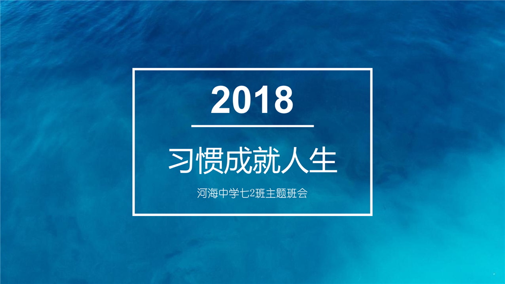 QQ截图20181206231653.png