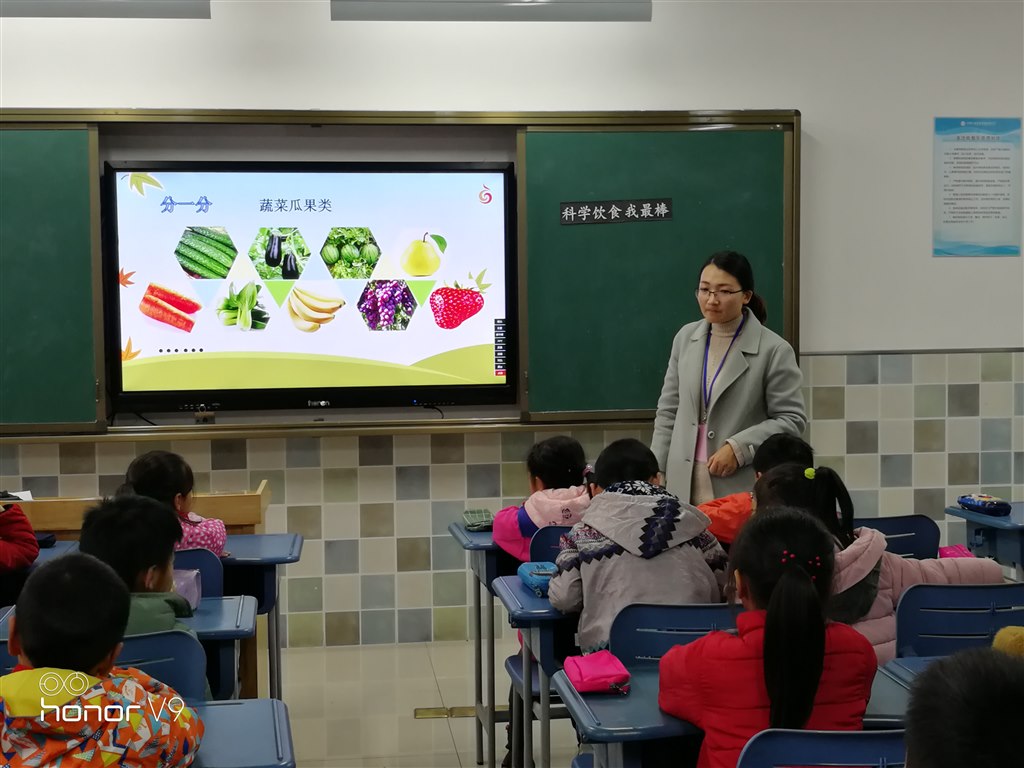 QQ图片20181204154153.jpg QQ图片20181204154153.jpg