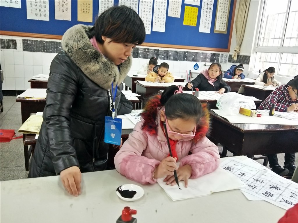 IMG20181208093229.jpg