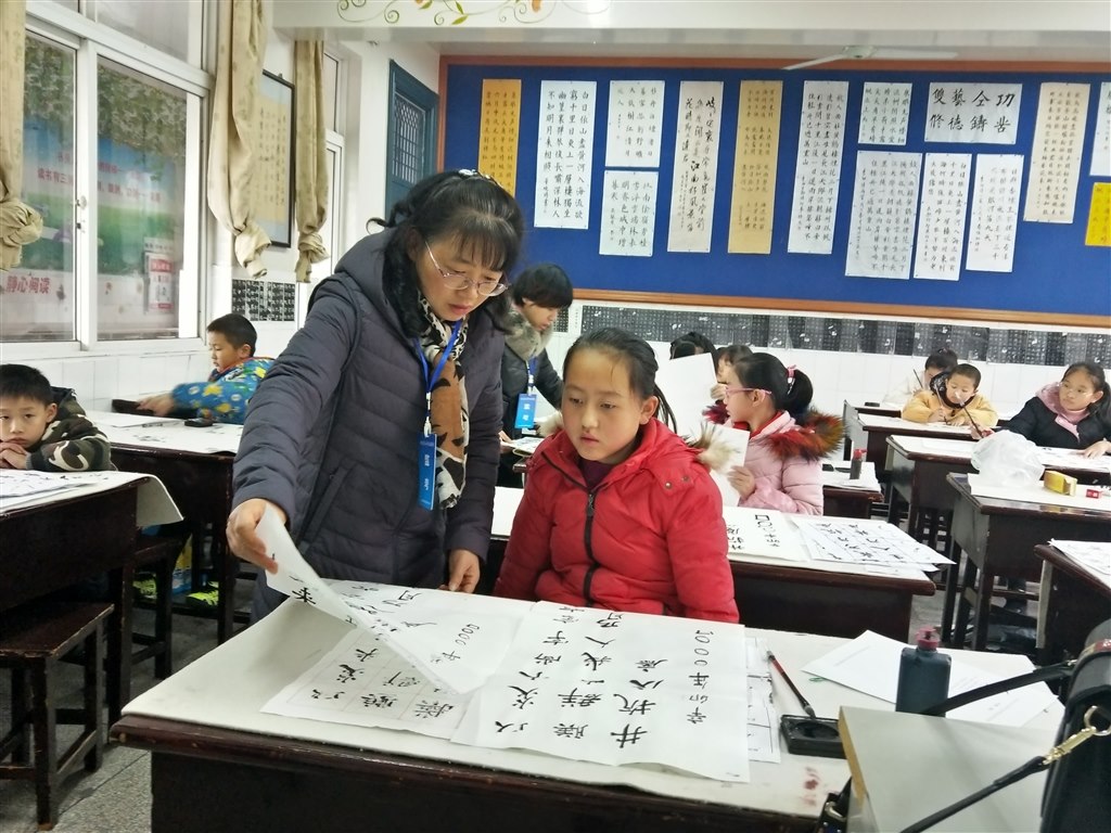 IMG20181208093039.jpg