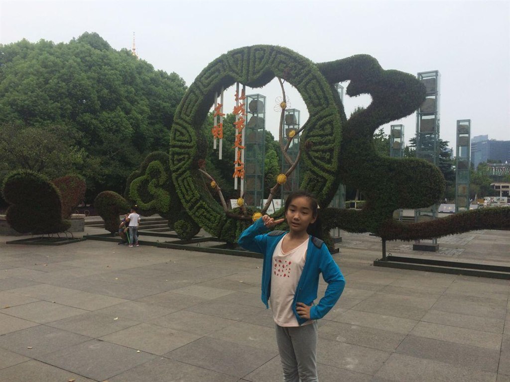 市四好少年 六7 陈炫霏.jpg