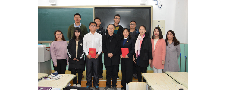 北京清华附中 智慧教学.jpg