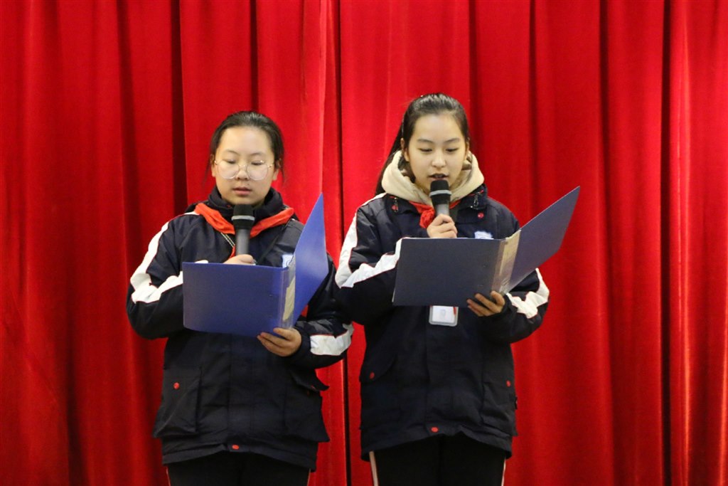 国旗下讲话.jpg