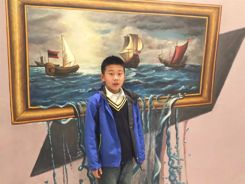 区美德少年 六6 陈浩宇.jpg