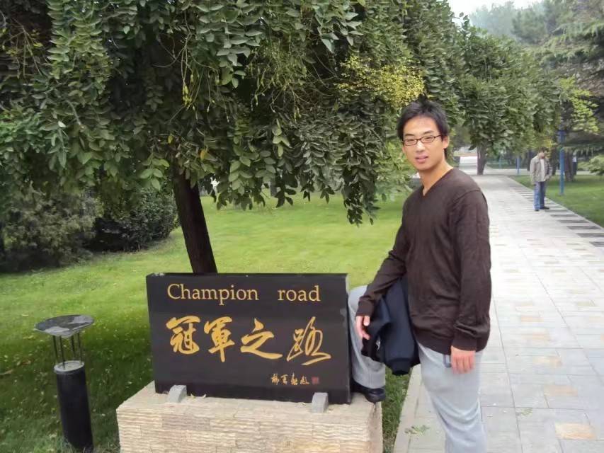 市教坛新秀 区骨干 耿怀明.jpg