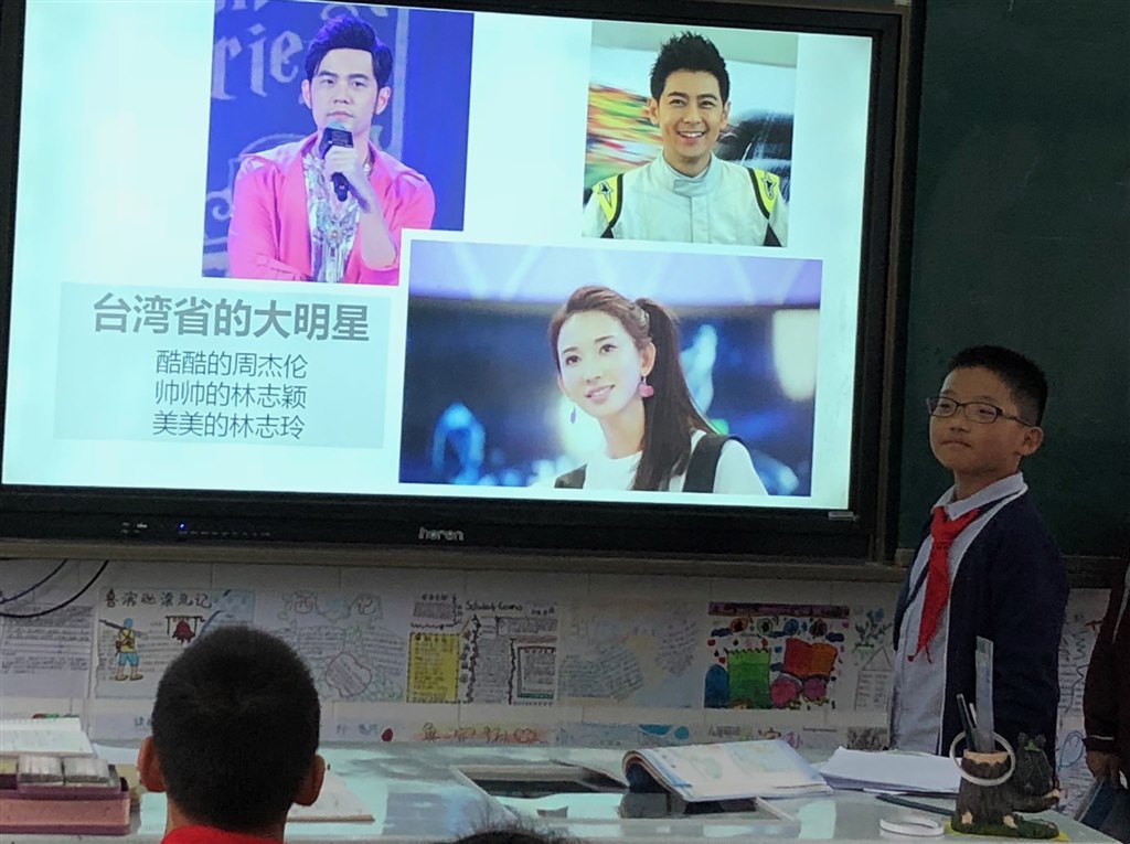 市四好少年 六11 吴若言.jpg