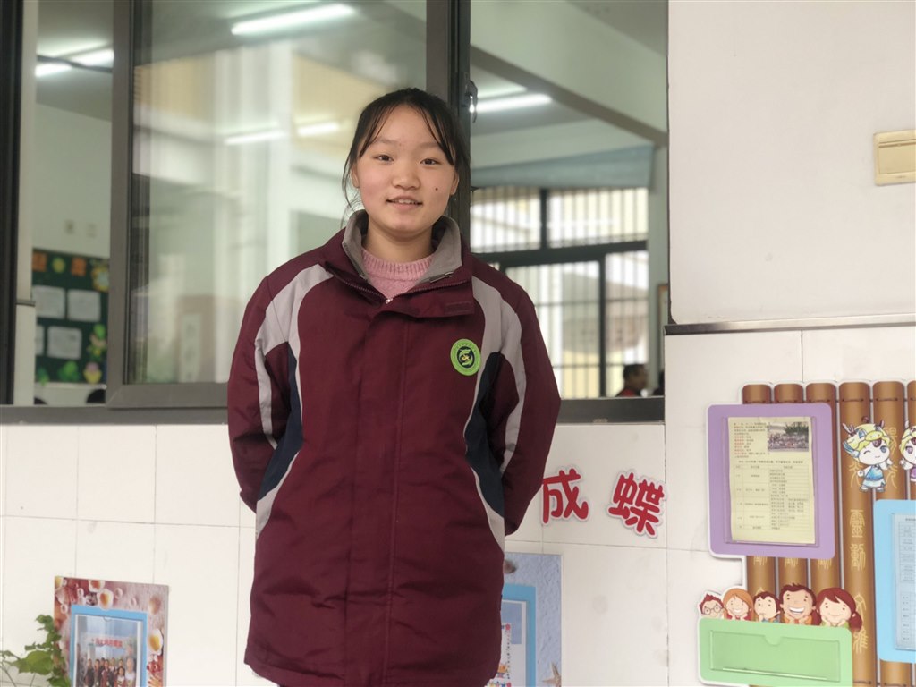 市四好少年 六5陈懿雯.jpg
